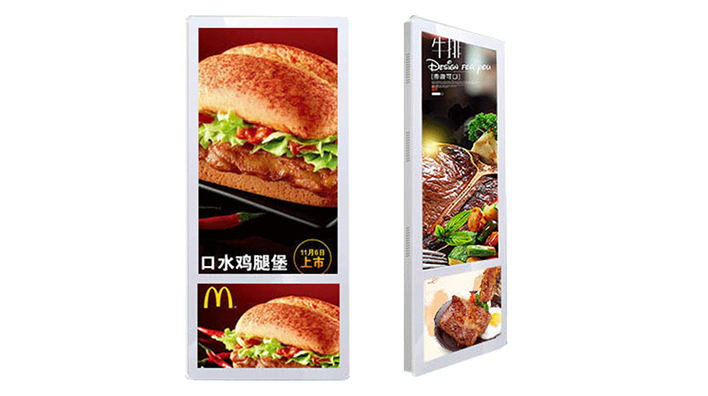 /Future Development Trend of LCD Advertising Machine/Future Development Trend of LCD Advertising Machine